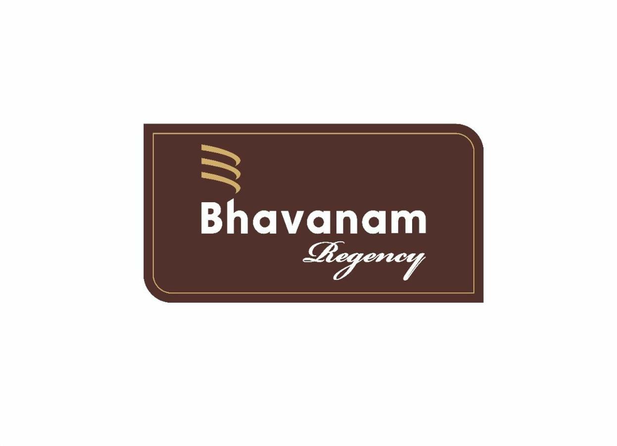 Bhavanam Regency Guruvayoor Гуруваюр Экстерьер фото